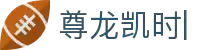 尊龙凯时人生就是博 (中国区)官方网站
